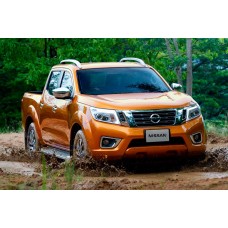 PISADERAS KEKO DE ALUMINIO NISSAN NP300 2016+